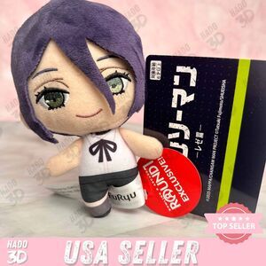 Chainsaw Man Reze 6" Keychain Plush - The Movie Reze Arc Round1 Furyu